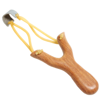 Slingshot CM8027