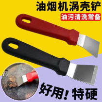 Kitchen Scooters Clean Shovels Stainless Steel range hood Turbine Shell Shovel Knife Ice Shoveling Refrigerator Defrosted Housekeeping Cleaning Tool