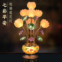 Lotus lanterns Buddha lights home Buddha front colorful glazed Guanyin for Buddha lights led Changming lights Buddha Hall Buddha lights plug-in