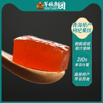 Qinghai specialty small snacks medlar fruit cake bagged office leisure snacks children preserved fruit multi-flavor snacks