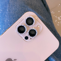 Apple 12 13 mobile phone lens film iPhone11promax rear camera protection Diamond for stickers mini