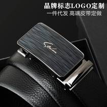 A consignment sale of high-end mens genuine leather belt automatic buckle top layer cowhide belt factory direct sales trousers belt