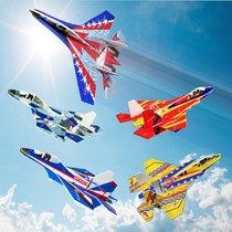 Charging electric foam wrestling jig jig jet model for childrens primary school paper plane model glider