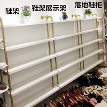  Shoe rack High-rise multi-layer removable shoe rack Simple wall-mounted wall fixed display rack on the wall a pair