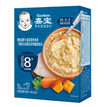 (新品)嘉宝婴幼高蛋白谷物辅食鳕鱼胡萝卜南瓜营养米粥198g*1盒