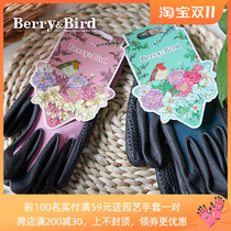 BerryBird garden gloves inserted gardening anti-thorn anti-rose thorn flower gloves British bb gardening tools