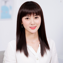 Wig female hair natural full head black long straight hair real hair full real hair chemotherapy bald mother full head cover