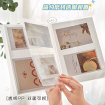 Pictorial photo paper collection oil painting stick magazine cut page postcard photo album ins Wind three inch four photo collection