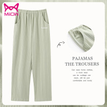 Cat man Cotton pajama pants ladies summer thin solid color loose trousers anti mosquito pants cotton outside home pants spring and autumn