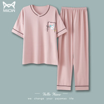 Cat man cotton pajamas womens summer thin short sleeve trousers plus fat plus size home clothing set 2021 New