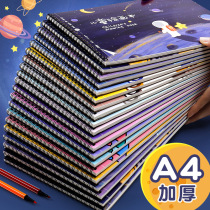 Childrens coil picture book A4 blank picture book kindergarten painting book graffiti book art painting book Primary School students hand-painted book cute thick painting white paper large picture book book