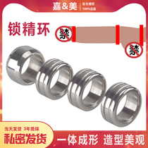 Stainless steel lock ring anti-shooting lasting weight-bearing exercise to reduce sensitive solid essence penis exercise sex adult sex products