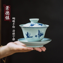Jingdezhen hand-painted sancai bowl tea cup single handmade underglaze blue and white antique kung fu ceramic tea bowl