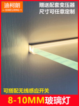 led glass laminate light 8mm wine cabinet partition light with card slot wire lamp plywood bookcase light induction light strip