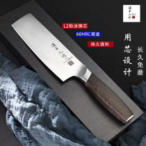 Slice M390 powder steel core lady cake knife ultra - fast sharp cut meat home with auxiliary mini knife