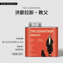 Meow Xiaoya Honduras Godfather Molod Manor Boutique Coffee Beans Fresh Roasted Hand Chong Single 200g