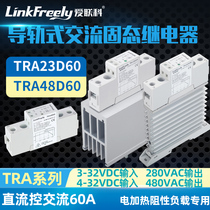 TRA23D60 TRA48D60H Single Phase Solid State Relay Module 60A DC Controlled AC 220V380VAC