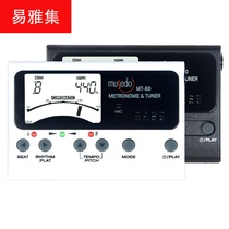 MT-80 guitar three-in-one tuner sound electronic beat metronome