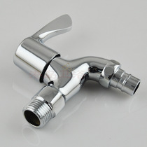 Washing machine quick open faucet 4 cents copper head faucet mop pool sink single Cold Faucet