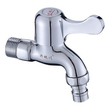 Plumbing single cold quick open faucet 4 points copper body washing machine faucet cold faucet