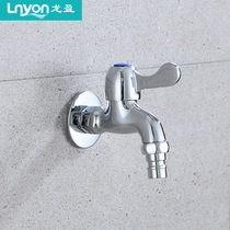 Factory direct copper washing machine faucet universal washing machine mop pool faucet copper 4 points quick opening nozzle
