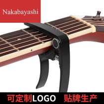 Metal transposable clip folk guitar PreO tune tune transposer ukulele universal guitar accessories