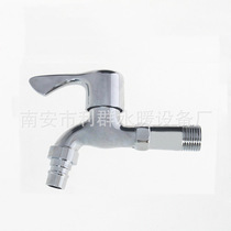 Quick open single cold faucet mop pool washing machine faucet washing machine faucet alloy tip faucet