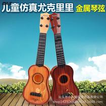 Children Yukri Toys Toy Beginners Guitar Puzzle can play the four-stringed violin emulated qin strings manufacturer direct sales b5
