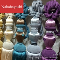 Curtain hanging ball Curtain accessories Curtain strap hanging ball tassel hanging ball curtain accessories