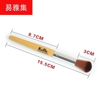 Guitar cleaning care tool dust brush instrument cleaning dust removal brush cleaning camera lens foundation brush