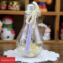 Personality design Creative light bulb shape wishing bottle Vintage accessories Star bottle Lucky bottle Glass bottle