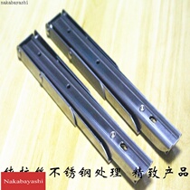 Right-angle solid hardware fittings laminate support angle code L-shaped 90-degree movable bracket telescopic folding connector piece L