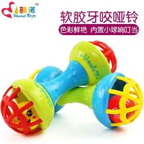 Baby boy baby tooth gum shaking Suzuki Grip Ball Toy Newborn Baby Puzzle Toy