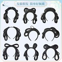 Hanfu wig ancient style lazy man one-piece hair band wig bag novice handicapped party Ming system Song system wild