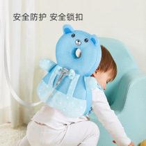 Baby toddler anti-Fall head protection pad baby learning to walk to sit stand anti-drop pillow Four Seasons Universal New