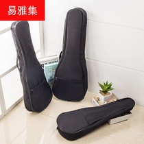 21 inch 23 inch ukulele bag small guitar bag thick sponge ukulele bag