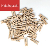 Wood color wood clip Photo wood clip Wedding decoration wood clip Snack clip