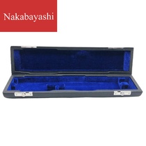 16-hole flute bag Flute box 17-hole flute cover Portable bag Flute storage bag can be carried back and carried