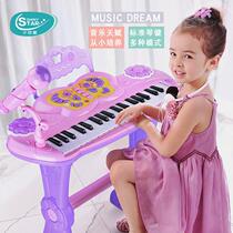 Versatile and enlarged version 37 key electronic organ double power supply external connection MP3 microphone children puzzle early teaching toy