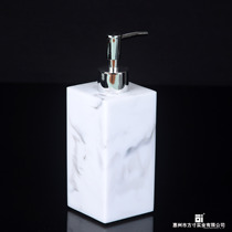 Marbled hotel shower Dew bottle creative resin emulsion bottle bathroom supplies hand sanitizer bottle storage split bottle