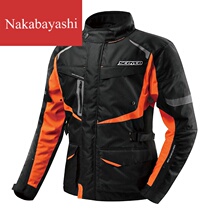 Motorcycle riding suit Racing suit men waterproof jacket warm winter JK42 knight top