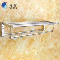 304 stainless steel folding towel rack Bath towel rack Bathroom bathroom hardware pendant bathroom shelf wall hanging