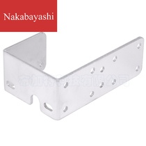 3D printer accessories u-shaped aluminum block aluminum sheet I3 printer DIY accessories aluminum block plate