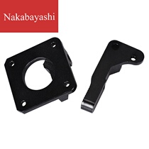 3D Printer Accessories Remote Full Metal Extruder 175mm Consumables for CR10S PRO Ender-3