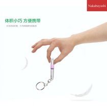 Car interior supplies electrostatic Rod electrostatic eliminator multi-color optional fang electrostatic key portable