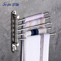 304 stainless steel rotary towel rack toilet towel rack movable towel bar bathroom four-story towel pendant