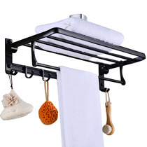 Bathroom punch-free towel rack space aluminum black bathroom shelf Wall-mounted towel bar folding storage rack
