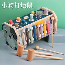 Wooden childrens toy multi-functional puppy music whack-a-mole knocking and installing the musical instrument to knock the piano maze to move around