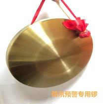 Alloy material gongs musical instruments three sentences and a half props children adults drums hammers open gongs flood control gongs warning gongs