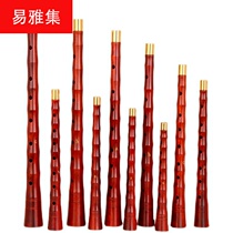 Small leaf sandalwood suona Rod professional suona Rod full adjustment D suona Rod C tune suona Rod B flat pole
